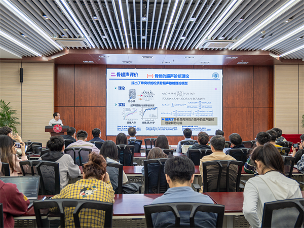 1716298986929481.png 图1 会议现场.png