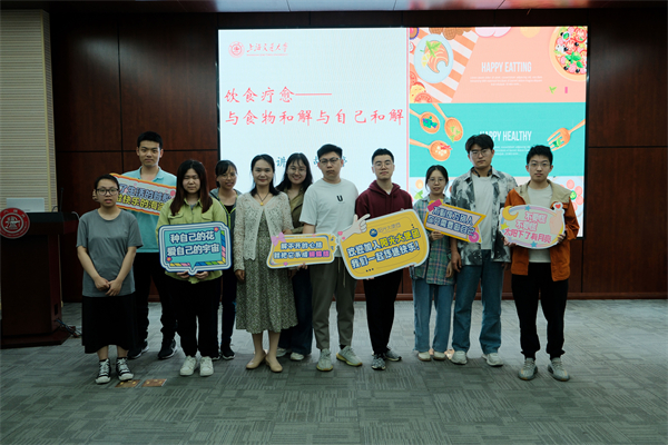 1716690698893677.jpg 图6 合影留念.jpg