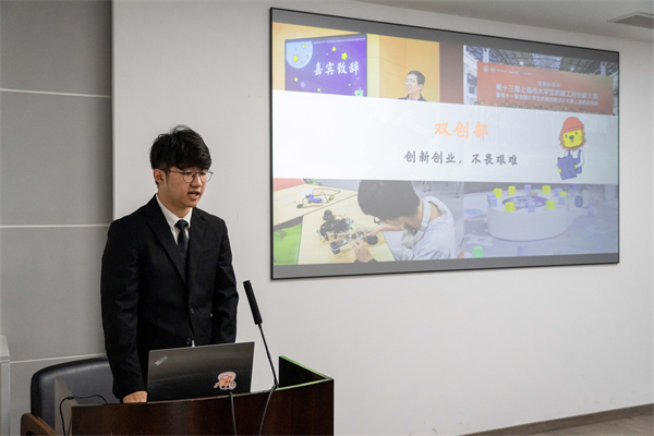 1717418313931824.jpg 图二.jpg