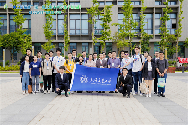 1718276698370729.jpg 图2.jpg