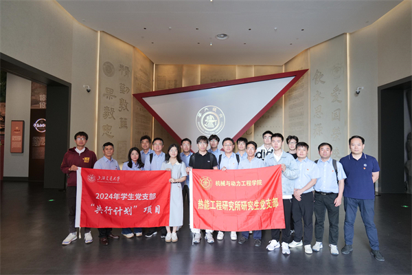 图片7 P1012934.jpg