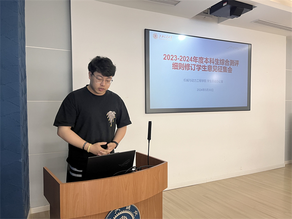 1718710202952746.jpg 图一.jpg