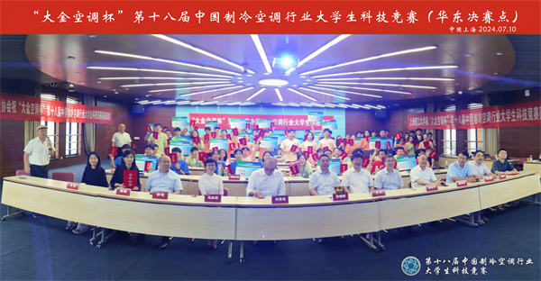 1720869540911185.jpg 1.jpg