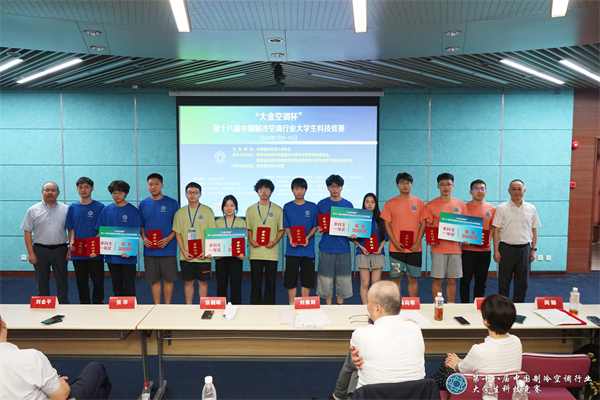 1720869560304103.jpg 3.jpg