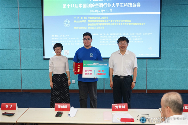 1720869569524282.jpg 4.jpg