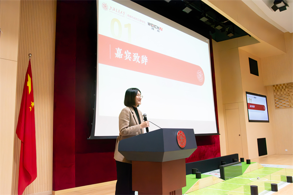 1732537207377308.jpg 2.jpg