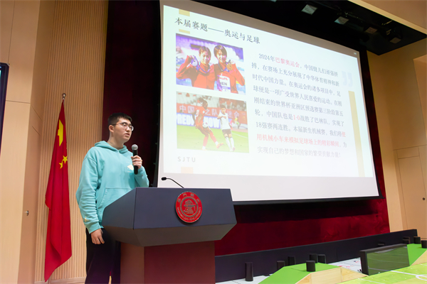 1732537227211545.jpg 3.jpg