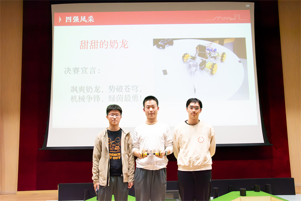 1732537258270213.jpg 5.jpg