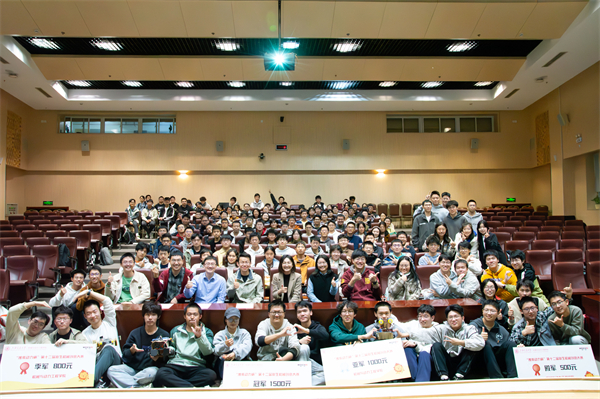 1732537324416874.jpg 10.jpg