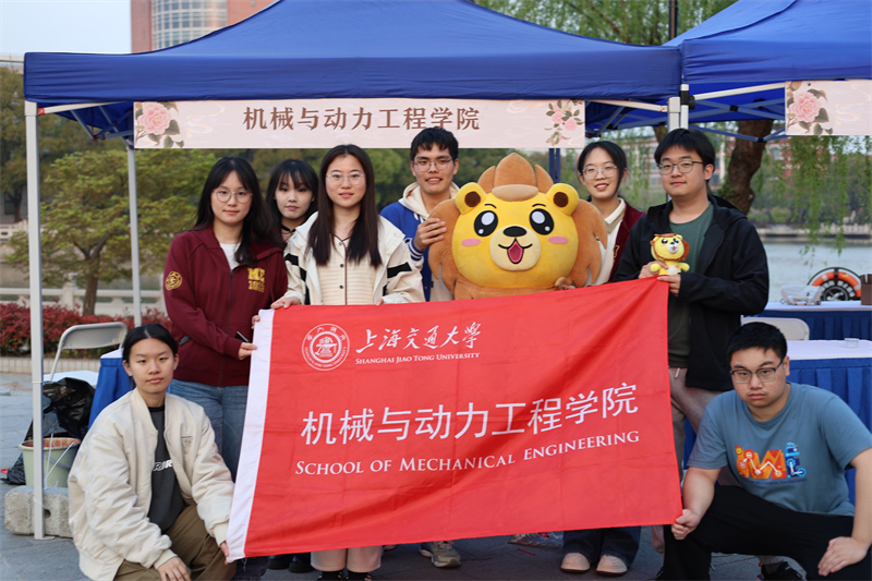 图七 集体大合照.jpg