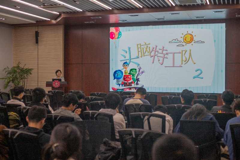 图4 头脑风暴：与情绪对话_resized.jpg