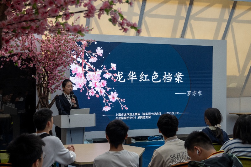 图5 专题党课_resized.jpg