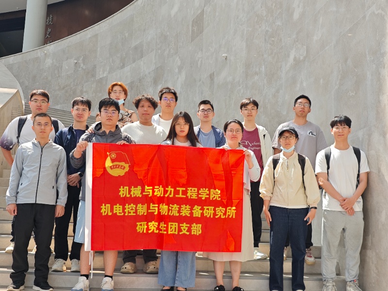 图2 集体合影_resized.jpg