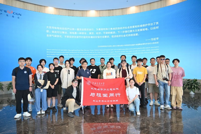 图1 合影_resized.JPG