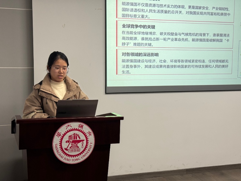 图7 孙洋作微党课分享_resized.jpg