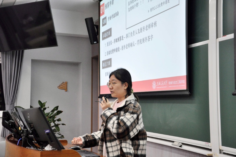 图3 王琳慧发言_resized.jpg