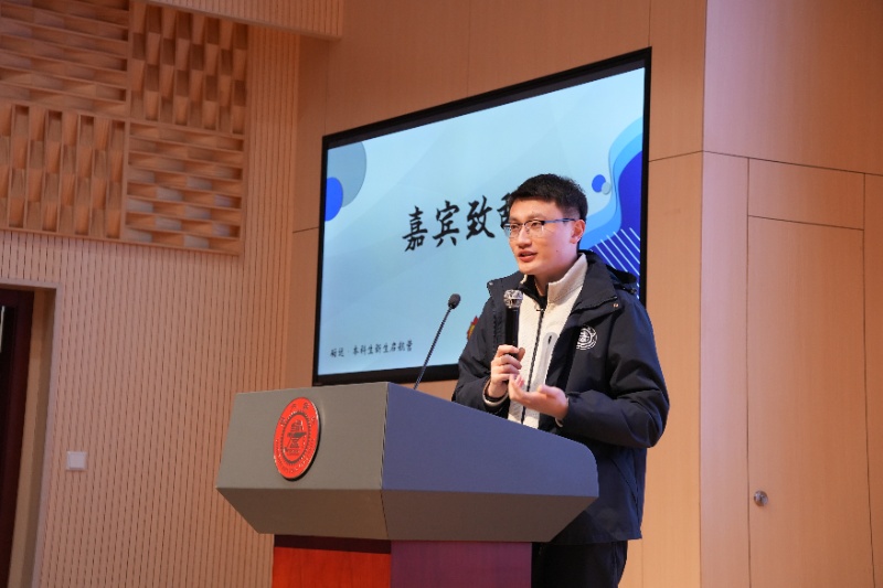 图1 李嘉辉老师致辞_resized.JPG