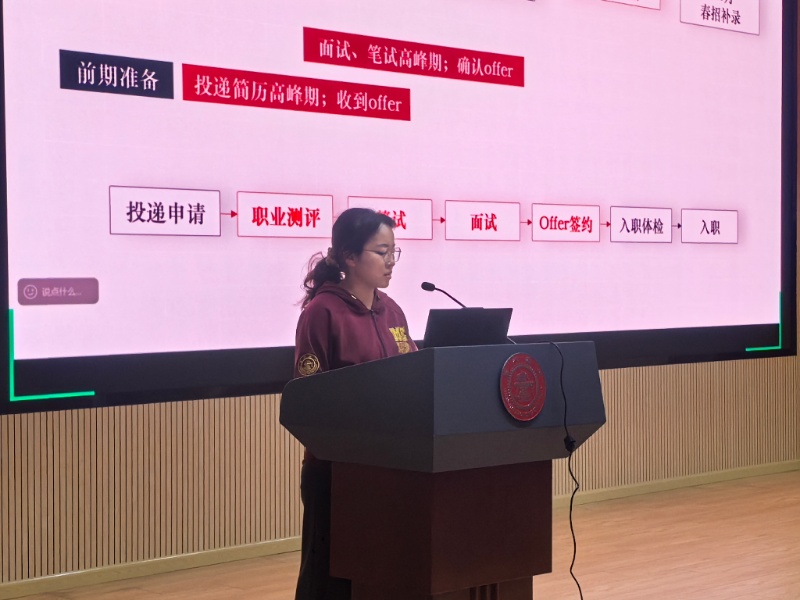 1774850865444763.jpg 图6_resized.jpg