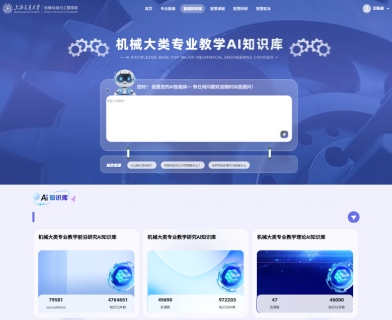 1788857077353212.png 图片3.png