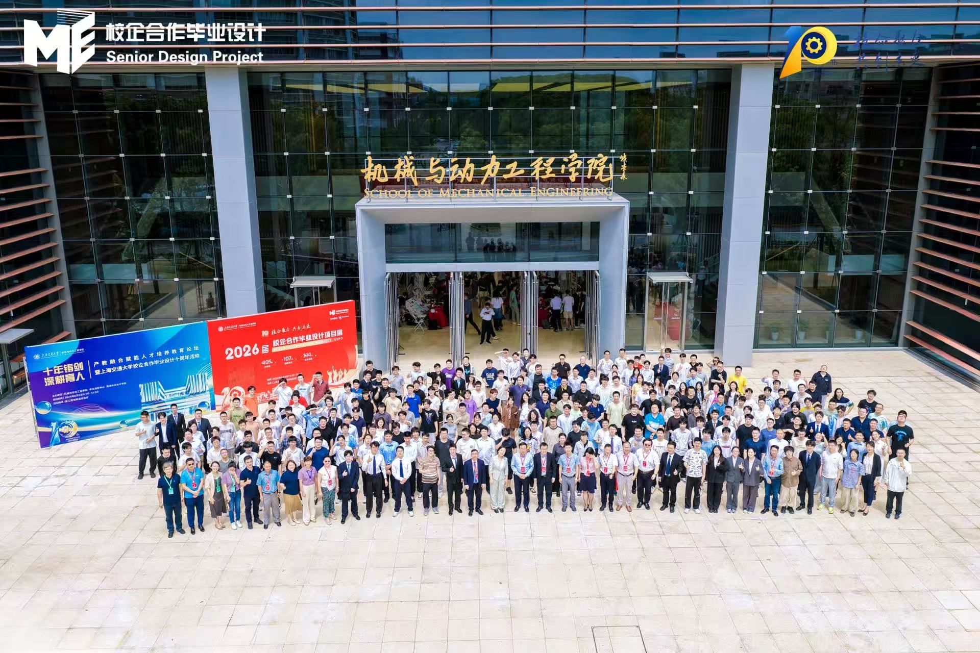 1789691863788008.jpg 校企合作毕业设计教学团队2.jpg