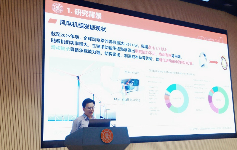 图6 程帅助理研究员_resized.jpg