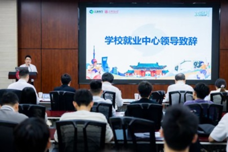 1782027750897887.jpg 图1-学校领导致辞_resized.jpg