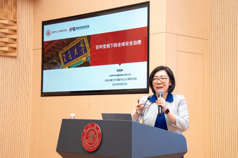 1783077655435722.jpg 图6_苏若林老师讲授专题党课_resized.jpg