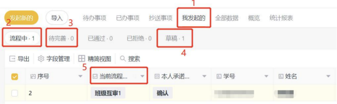 1788797892625801.png 图片1.png